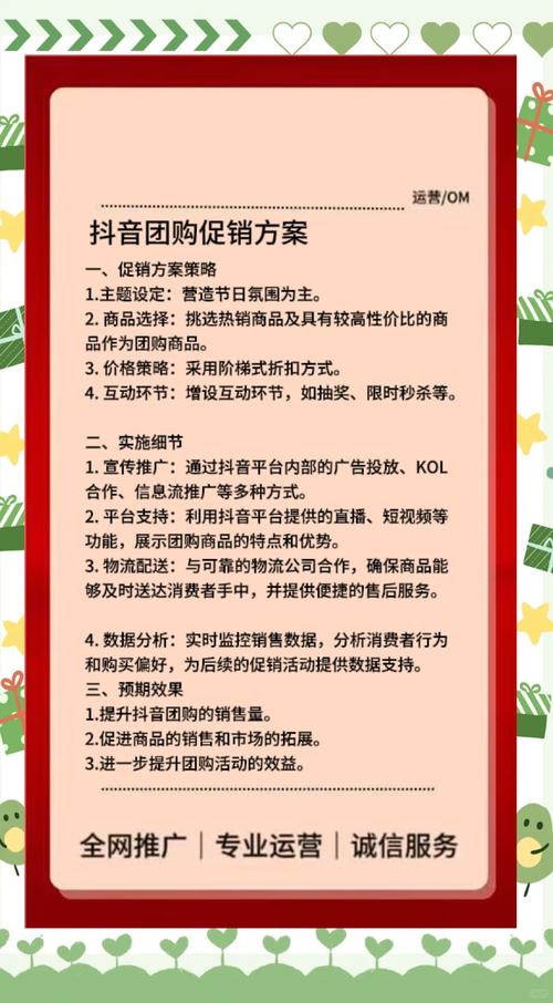 团购奢侈品靠谱吗？避坑指南帮你省钱买好货