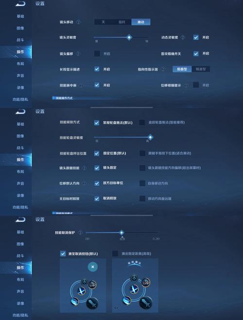 游戏攻略：公孙离武器属性及使用方法全解析