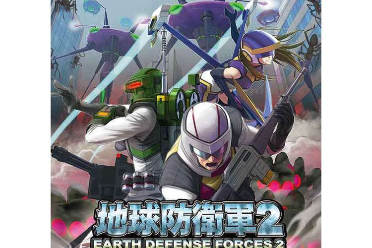 地球防卫军2游戏下载及攻略大全，带你轻松体验爽快战斗
