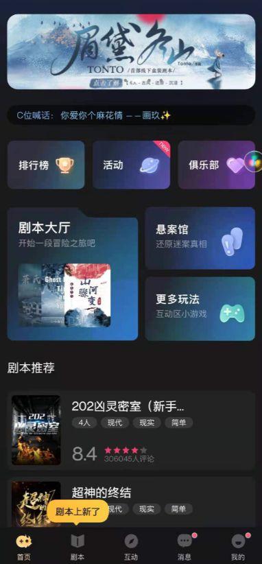 小雷游戏助手安全吗？玩家真实体验分享