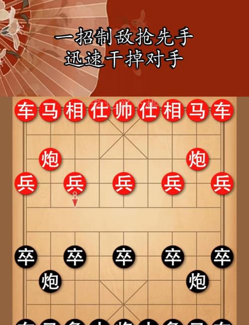 百战百胜二八杠技巧：高手经验分享，助你制胜！