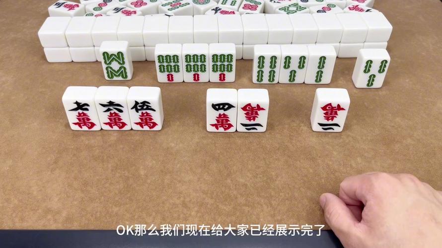 百战百胜二八杠技巧：高手经验分享，助你制胜！