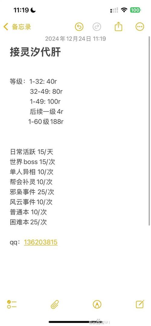 随机团队CD与普通副本区别：新手玩家必看指南