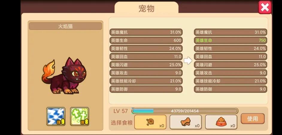 随机团队CD与普通副本区别：新手玩家必看指南