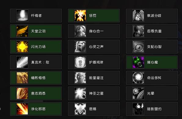 随机团队CD与普通副本区别：新手玩家必看指南