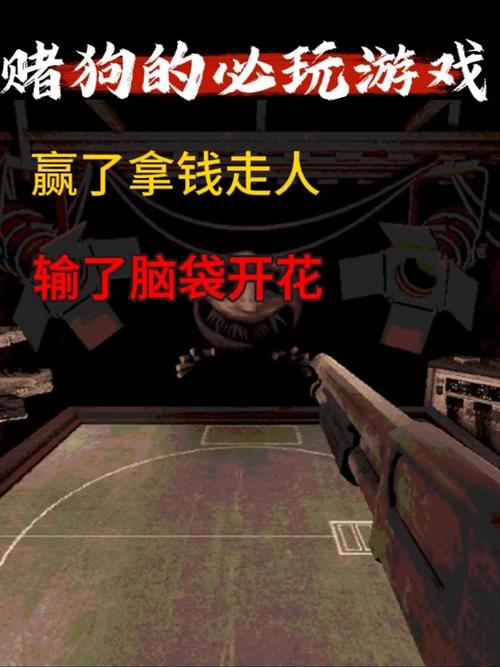 最火恶魔转盘游戏：简单玩法，刺激无限的冒险