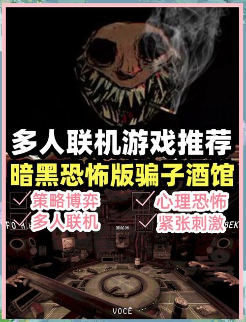 最火恶魔转盘游戏：简单玩法，刺激无限的冒险