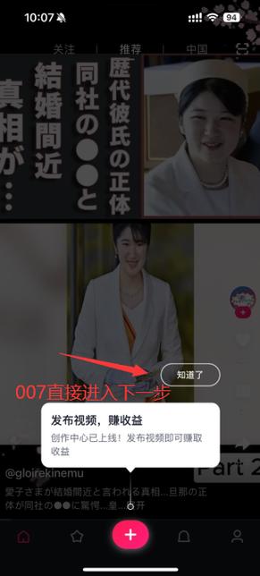 TIPSS下载：安卓手机版旧版本历史版本大全