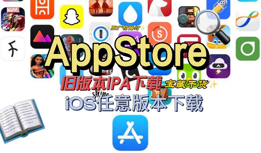 TIPSS下载：安卓手机版旧版本历史版本大全