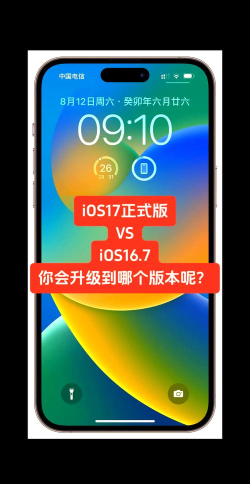 TIPSS下载：安卓手机版旧版本历史版本大全
