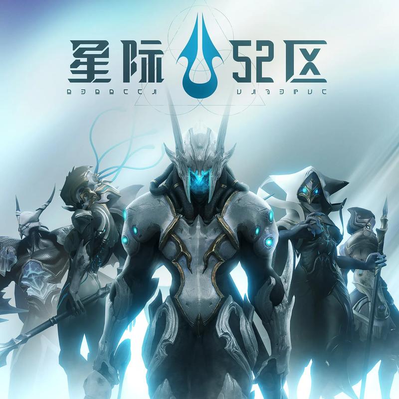 星际2国服最新进展：软启动体验来了！