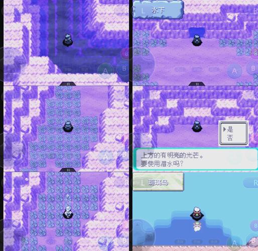 流离岛攻略大全：新手必看生存指南