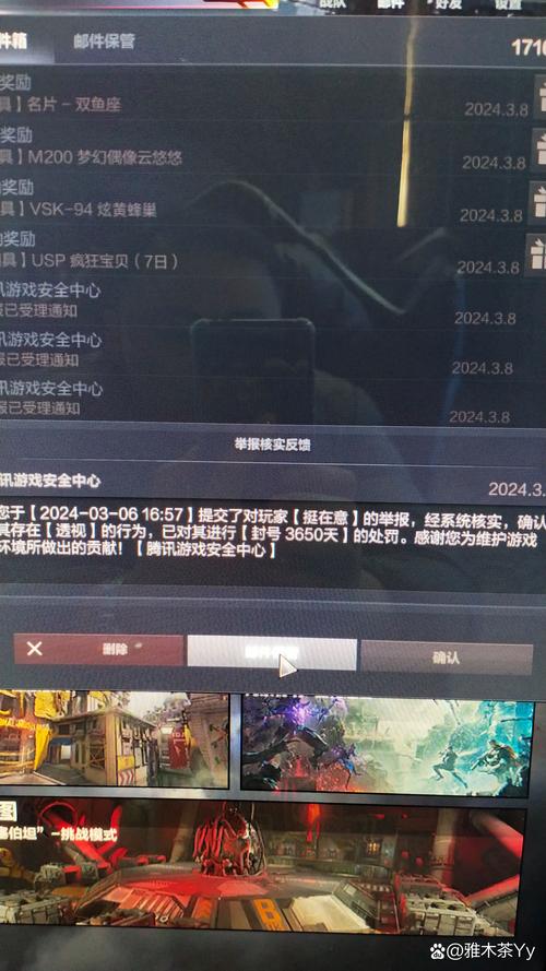 还在找ISO游戏？这篇攻略带你快速找到好玩的！