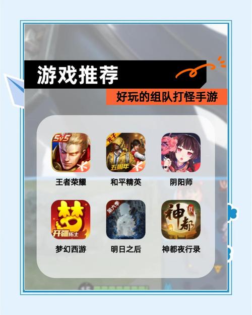 还在找ISO游戏？这篇攻略带你快速找到好玩的！