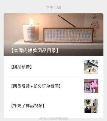 uu淘世界靠谱吗？用户真实评价告诉你答案