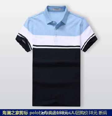 uu淘世界靠谱吗？用户真实评价告诉你答案