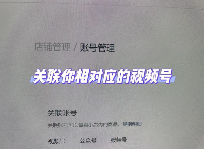 微博私信群发功能详解：轻松搞定批量私信发送