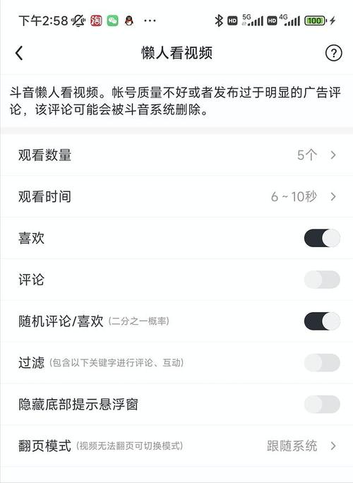 微博私信群发功能详解：轻松搞定批量私信发送