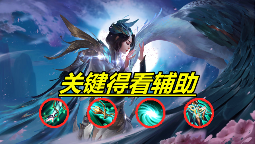 王者荣耀总是闪退？可能是这些原因导致的
