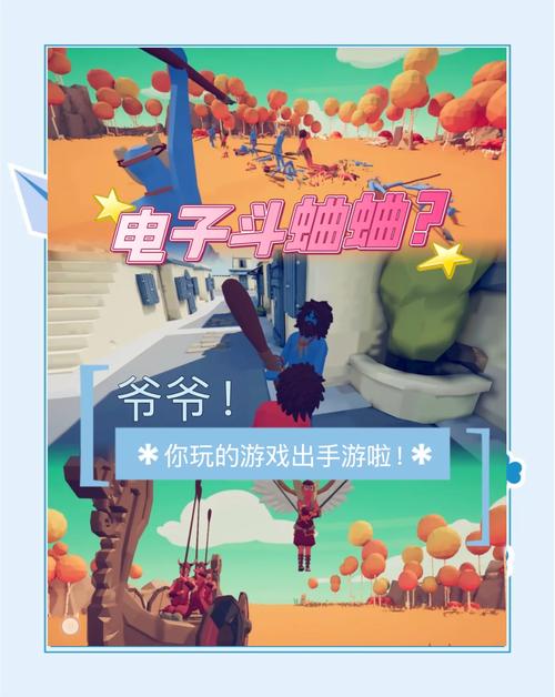 想玩真实的游戏？这里有你想要的模拟游戏