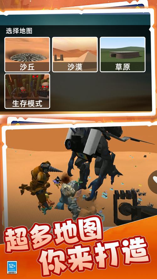 想玩真实的游戏？这里有你想要的模拟游戏