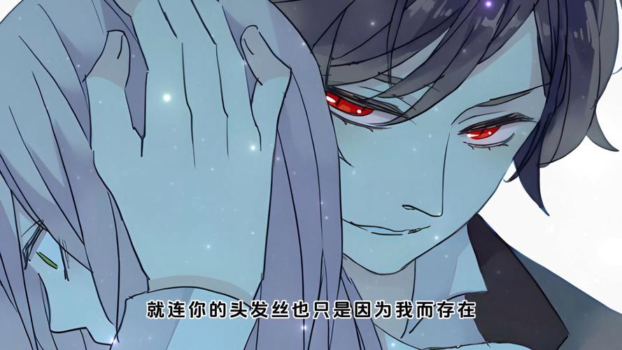 血族王子瓦拉纳：艾泽拉斯的传奇故事