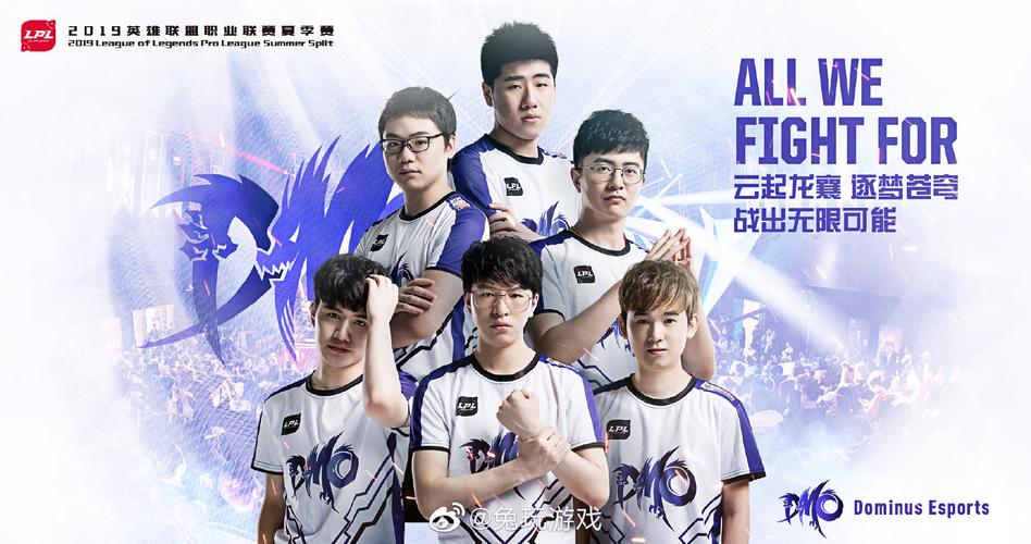 LOL TT战队：那些你不知道的幕后故事与发展历程