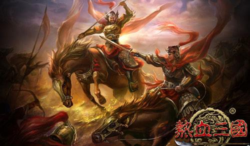 终极三国游戏下载：体验最热血的三国时代战斗！