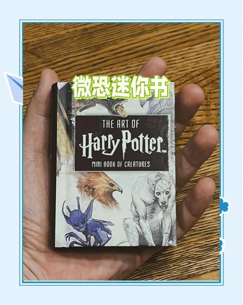 令人难以置信！世界最小生物的生存秘密大公开