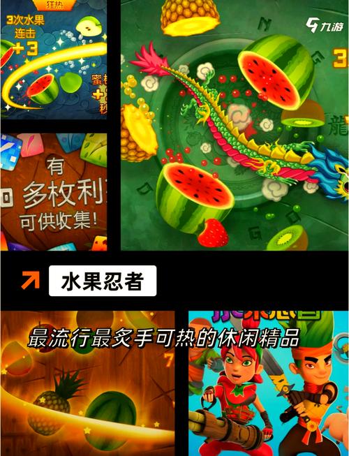 最新网游游戏上线：体验不一样的游戏乐趣