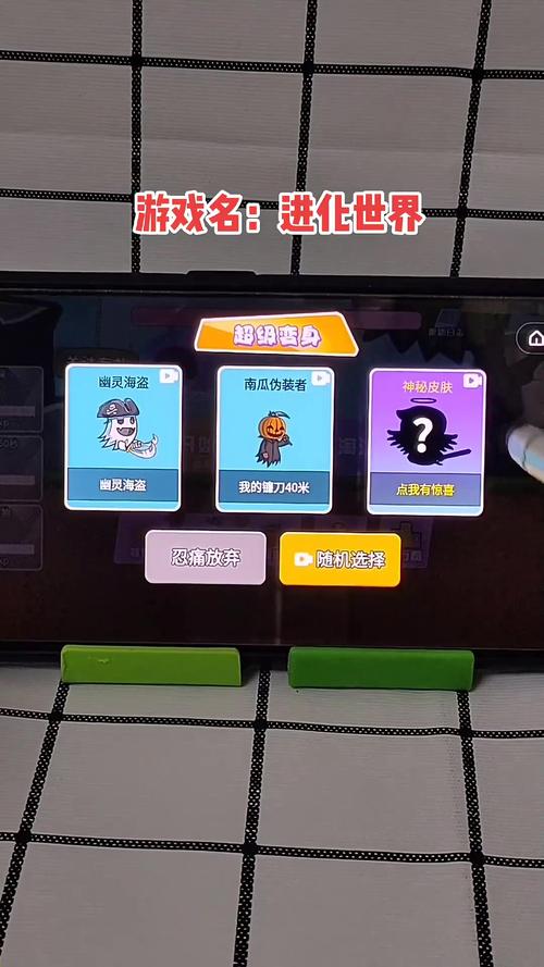 最新网游游戏上线：体验不一样的游戏乐趣