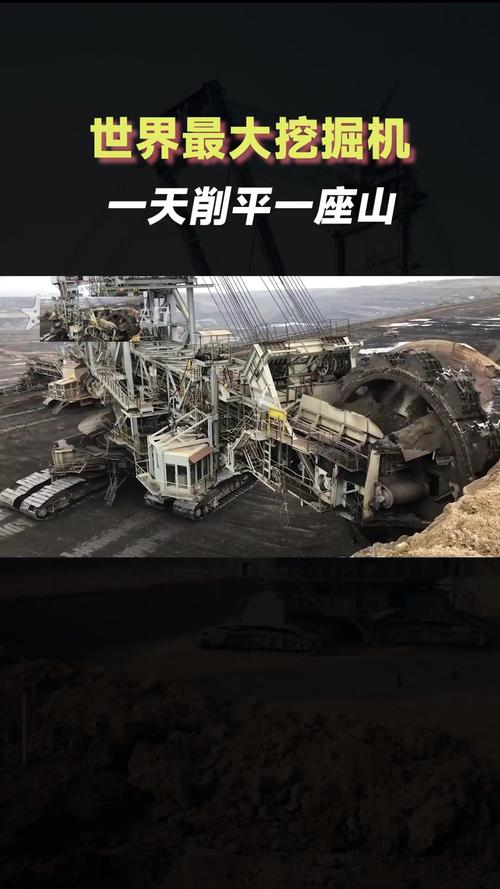 矿场惊魂！虚空挖掘机意外发现恐怖生物，矿工逃生记