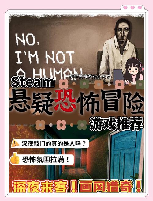 矿场惊魂！虚空挖掘机意外发现恐怖生物，矿工逃生记
