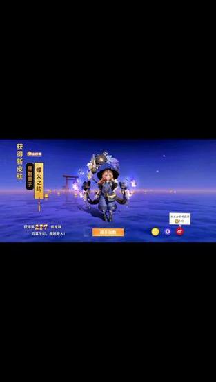 平安京座敷童子怎么出装？新手入门实用出装指南