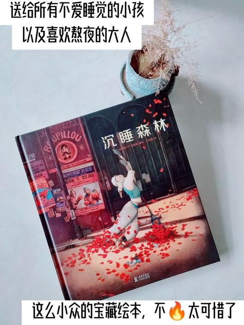 大文豪呵呵背后的故事：你绝对想不到