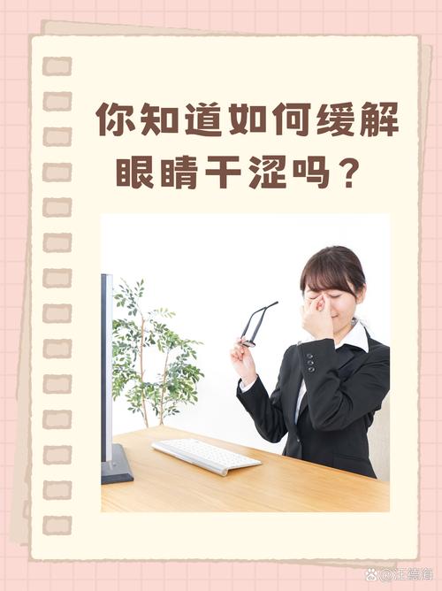 文语通2.0：告别眼疲劳，语音阅读更轻松