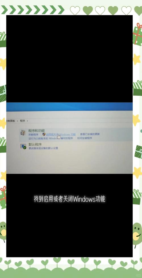 电脑玩热血无赖花屏？快速排查及修复指南