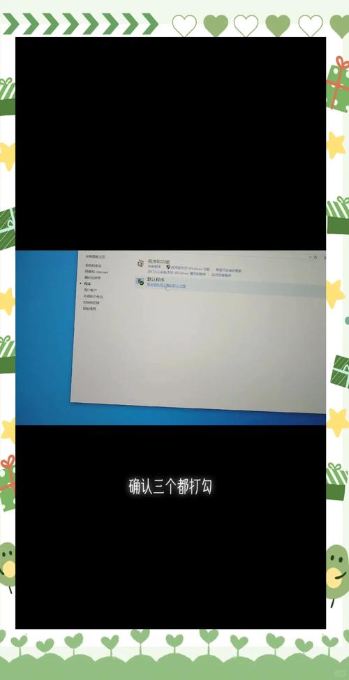 电脑玩热血无赖花屏？快速排查及修复指南