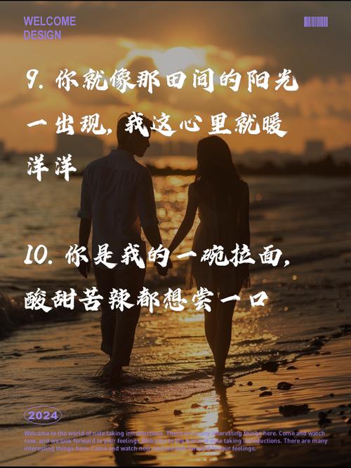 你是我的幸福：这部剧带你领略中年人的酸甜苦辣