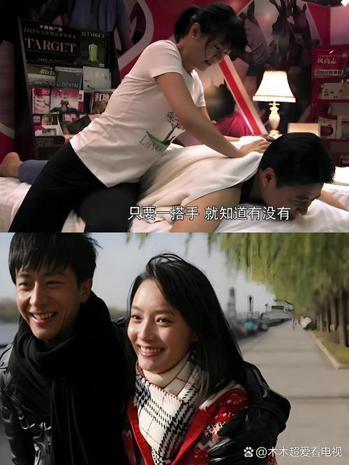 你是我的幸福：这部剧带你领略中年人的酸甜苦辣