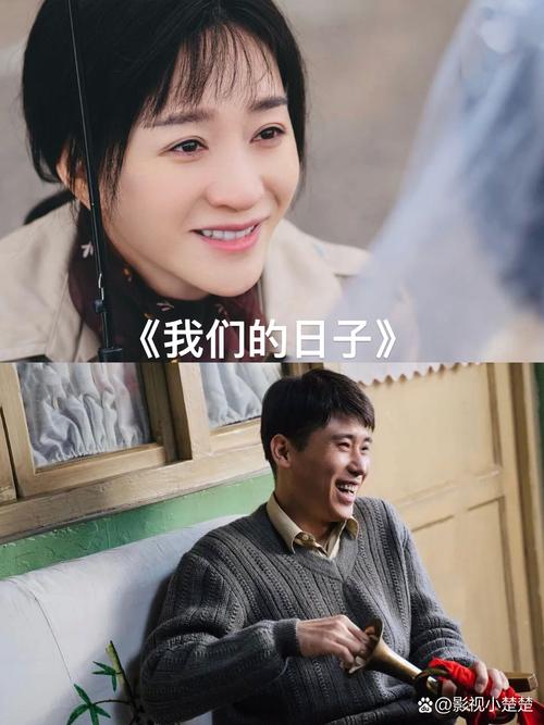你是我的幸福：这部剧带你领略中年人的酸甜苦辣
