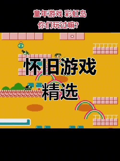 经典角色类游戏盘点：回忆童年，重温经典