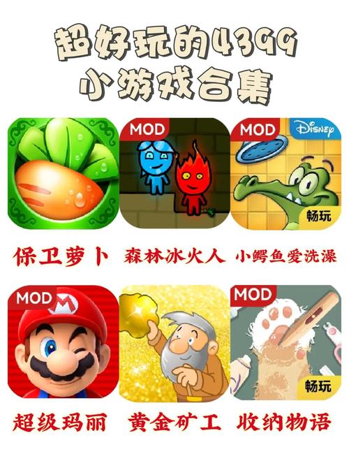 经典角色类游戏盘点：回忆童年，重温经典