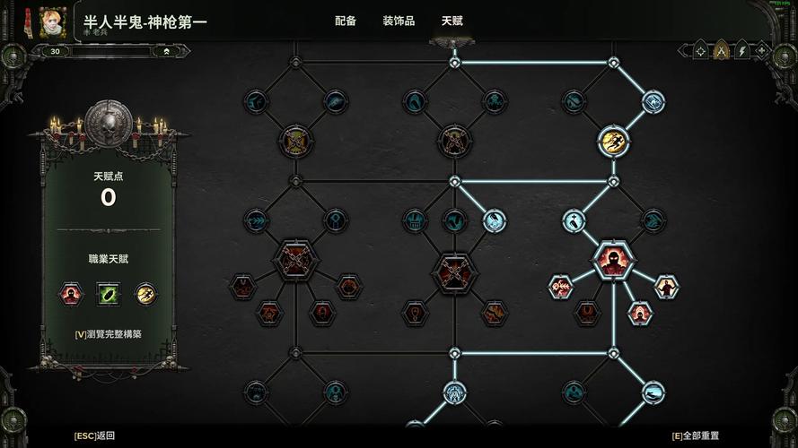 2023最新AD剑圣出装教学：快速上手秘籍