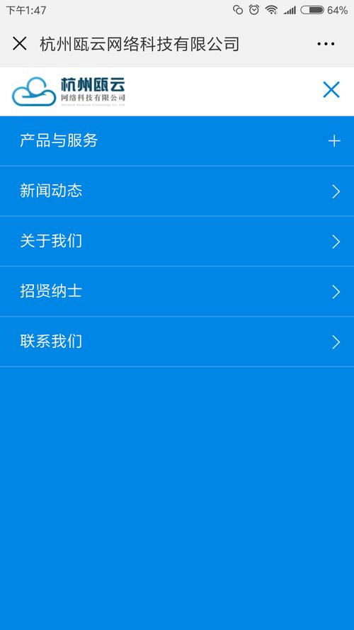 UC来电通防骚扰功能强大吗？用户真实体验分享
