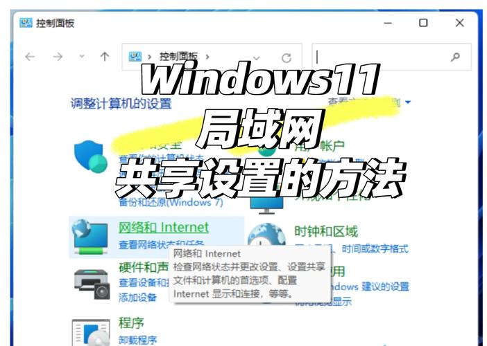 LanSee电脑应用：IP地址转换，文件共享，局域网管理好帮手