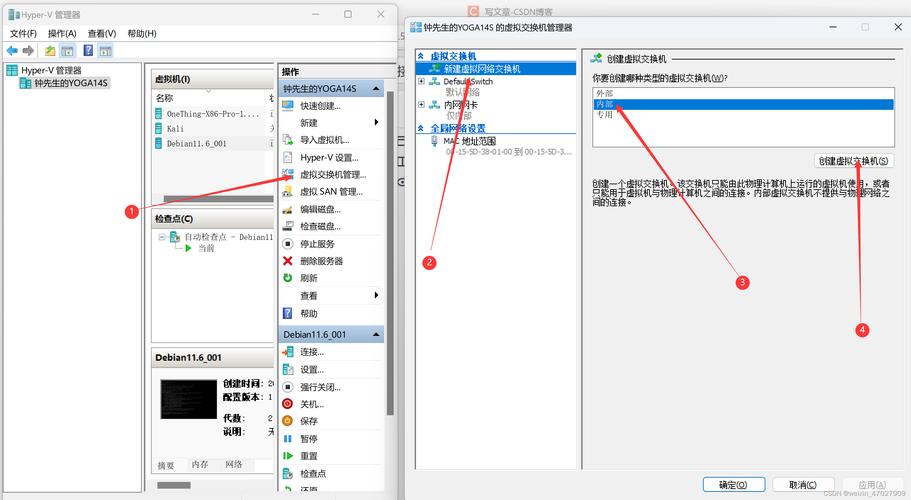 LanSee电脑应用：IP地址转换，文件共享，局域网管理好帮手