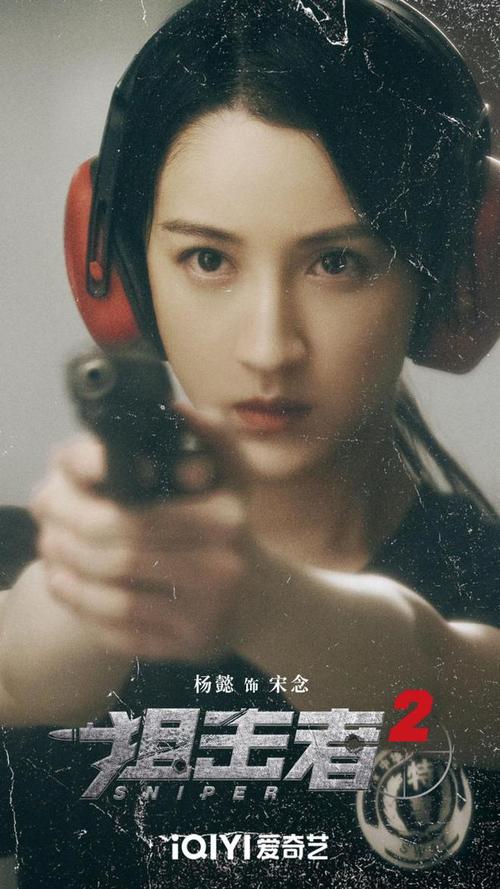 YY2TV电影电视剧大全：高清资源，免费在线看