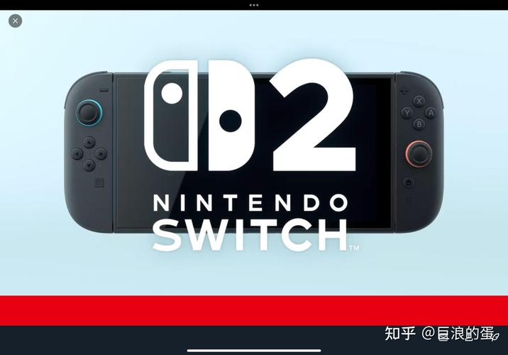 Switch 2发布在即，任天堂股票会大涨吗？