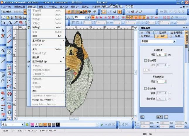 Wilcom软件教程：从入门到精通，快速掌握绣花技巧